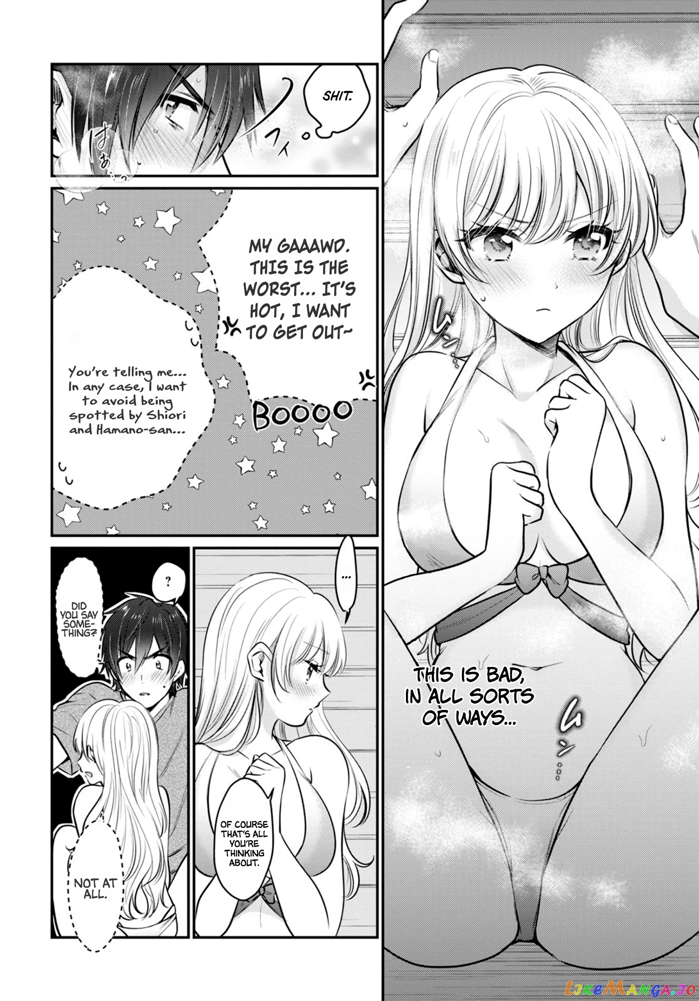 More Than a Married Couple, But Not Lovers, Chapter 23 image 05